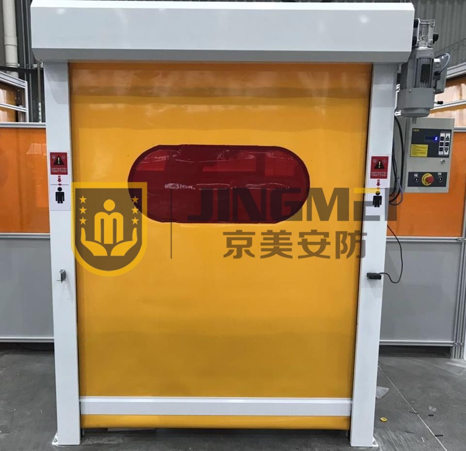 Industrial roller shutter door